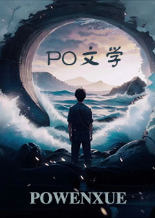 系统逼我撩的男主全员黑化了！
