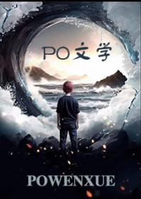 电子帝国传奇
