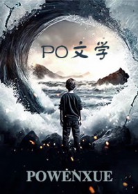 贴身护卫李南方