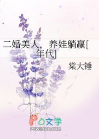 纯白