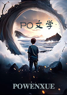 恶欲（暗黑1v1）