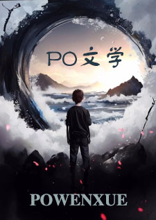 你和你的男人们（1V1，H）